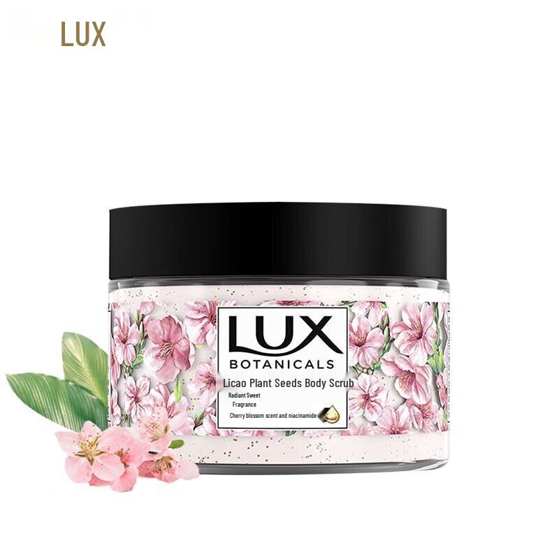 LUX Пилинг-скраб для тела «Цветение вишни»
