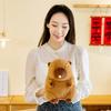 Kapibala Doll Spit Bubble Capybara Plush Toy Doll Ugly Cute Children's Doll Gift