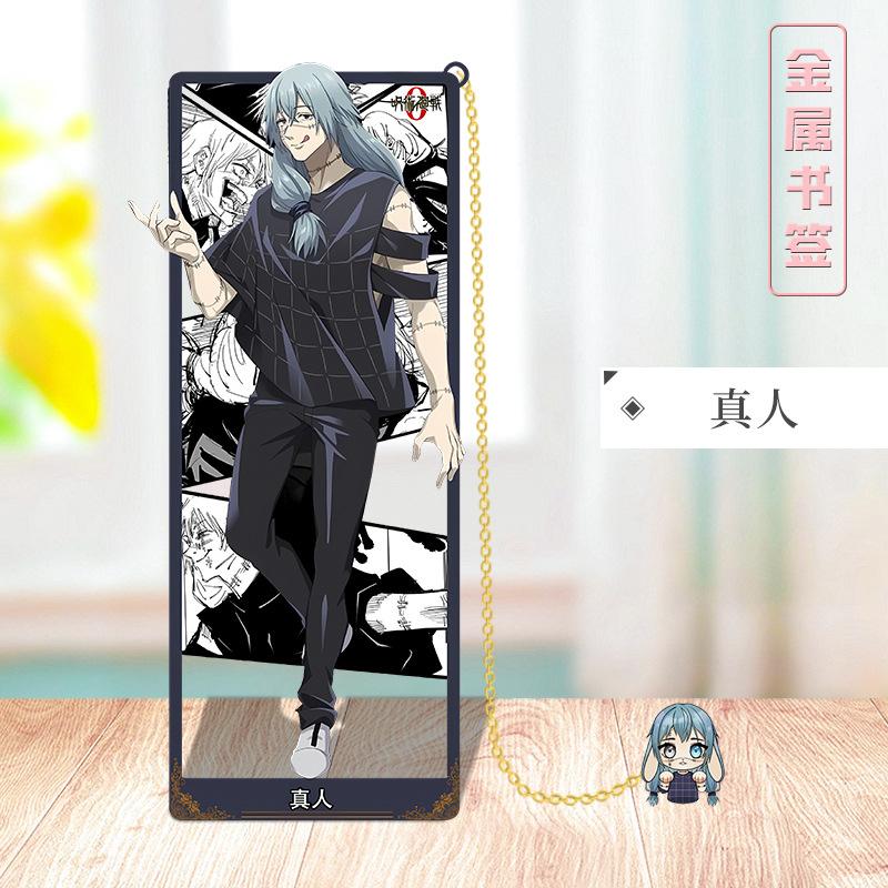 סימניות מתכת Jujutsu Kaisen עם דוגמת עמק HD, דמויות מרובות זמינות, אביזר קוספליי אנימה, ציוד לבית ספר