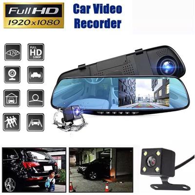 4.3In Dash Cam Car DVR 24H HD 1080P Dash Camera Dual Lens Video Recorder 1080PCycle Dashcam Mirror Driving Recorder