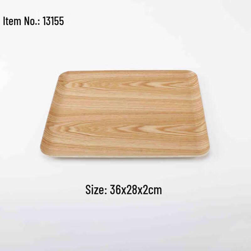 

Van Gogh Multipurpose Serving Tray