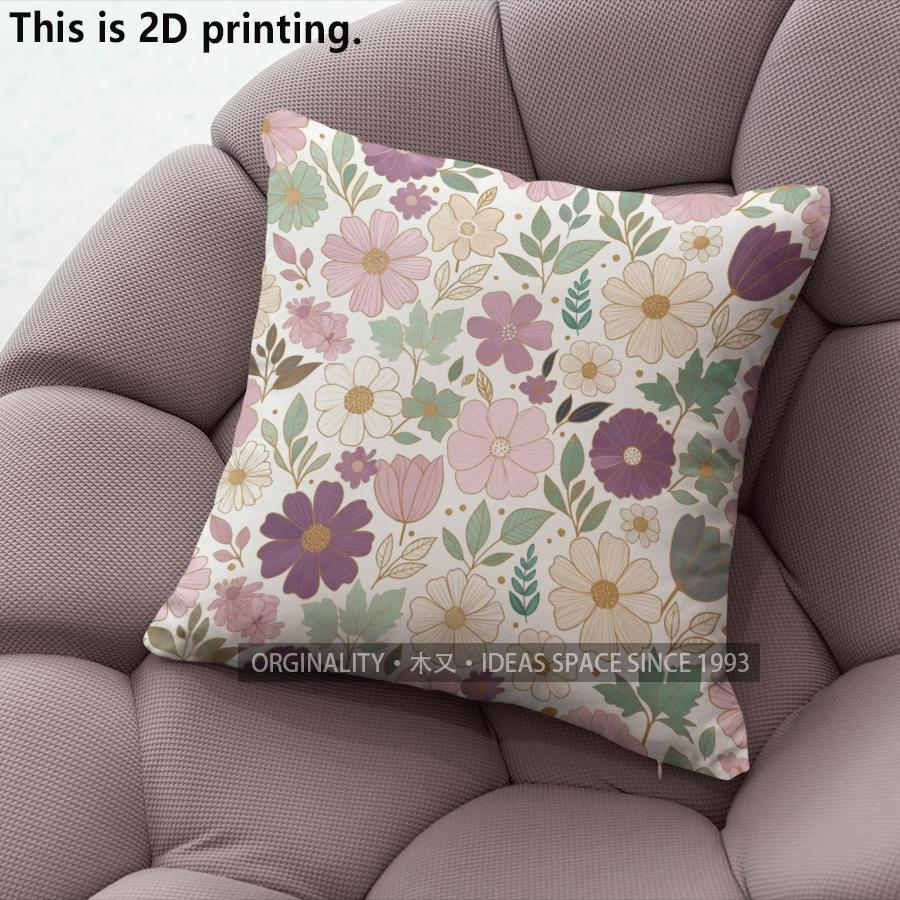 Vintage Floral Throw Pillow Covers Pattern Cushion Cover Suitable For Sofa Bedroom Car Pillow Cover