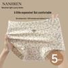 Nanjiren Women's Antibacterial Pure Cotton Boxer Briefs