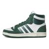 adidas Top Ten RB Green Oxide Women Sneakers Cloud-White Off-White HP9549