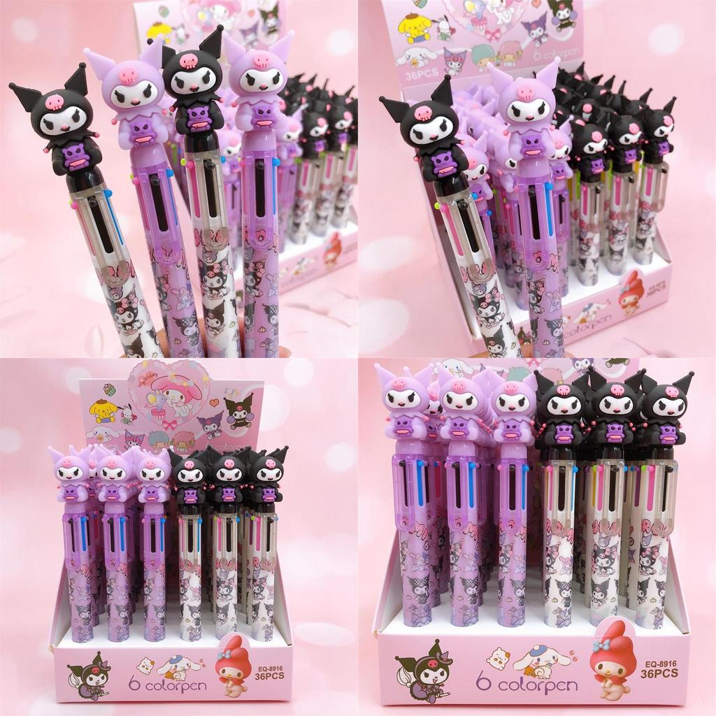 Cute Cartoon Kulumu 6-color Ballpoint Pen Set For Students Assorted Colors Non-imported
