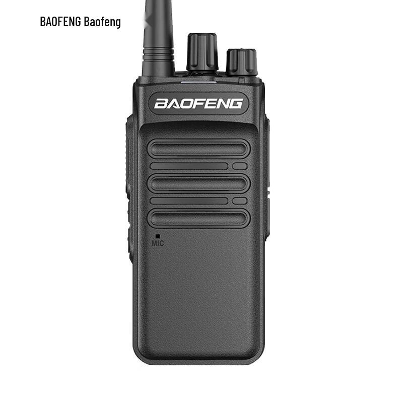 

Baofeng BF-1905 High-Power Walkie Talkie (CN version)