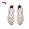Anta Lightweight Soft-Soled Running & Training Shoes