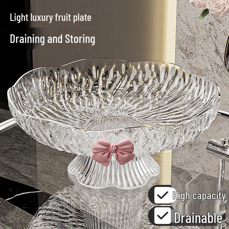 Luxury Style Draining Fruit Basket