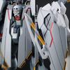 Bandai Spirits HG Crossbone Gundam Full Cloth 1/144 X-0