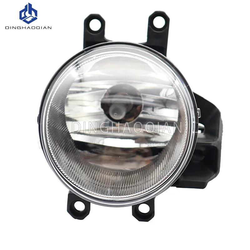 2 X Halogen Fog Light Front Bumper Fog Lamp LED Headlight Left And Right For Toyota Vios Corolla Camry Yaris RAV4 2016+
