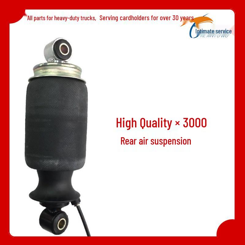 Air Spring Shock Absorber for Shacman F3000, M3000, X3000 Front & Rear Cab Standard