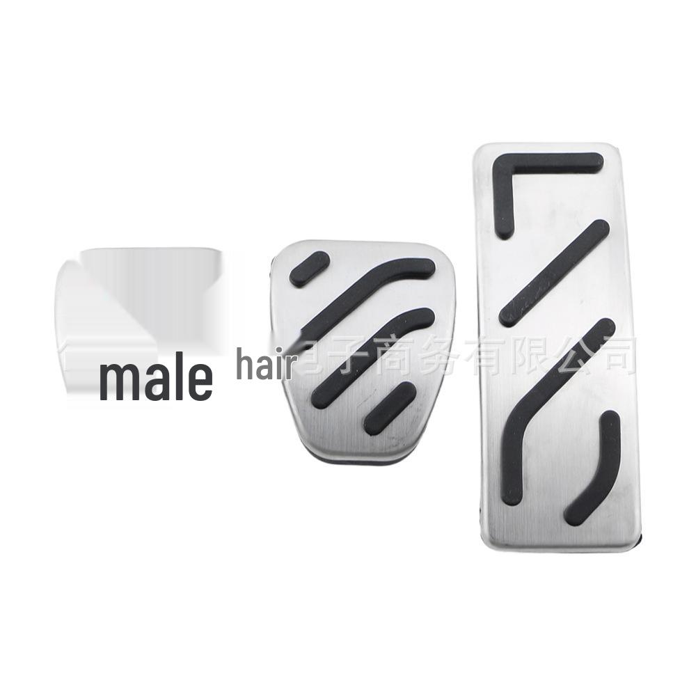 Stainless Steel Throttle & Brake Pedals for MG3 (2014-2017), No-Drill Install, Original Style