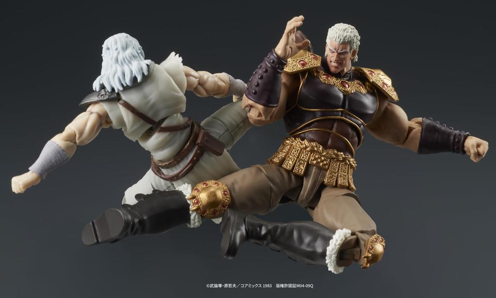 DIGACTION of the North Raoh Kokuohgo Height Movable Figure "Fist Star" & Set, Approx. 90mm/120mm, Non-scale, PVC, Painted,