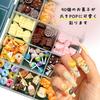 Bulk 90 Sweets Snacks Set 30 Perfect for Nail Jewelry and Handmade 3D Cute and Stylish Sweets [Comfortable Suyasuwa] & (Over Varieties) - Small, Art,