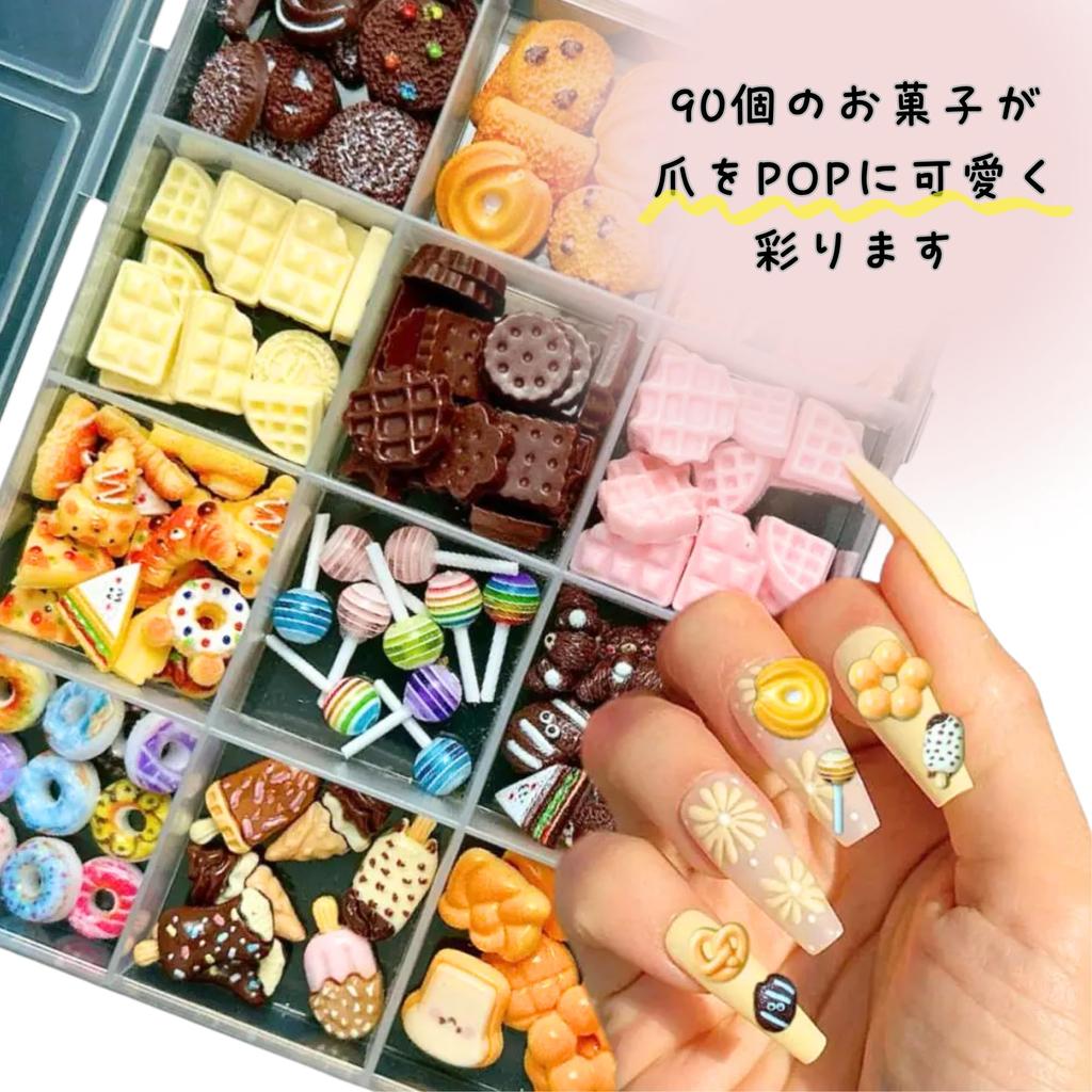 Bulk 90 Sweets Snacks Set 30 Perfect for Nail Jewelry and Handmade 3D Cute and Stylish Sweets [Comfortable Suyasuwa] & (Over Varieties) - Small, Art,