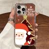 Glitter Santa Claus Christmas Tree Phone Case For iPhone 17 16 15 14 13 12 Pro Max 7 8 Plus 11 16e X XS XR SE Shockproof Cover
