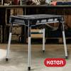 KETER Folding Portable Workbench