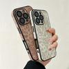 Luxury Colorful Leopard Pattern Leather Phone Case For iPhone 16 15 14 Plus 13 12 11 Pro Max Matte Shockproof Soft Bumper Cover