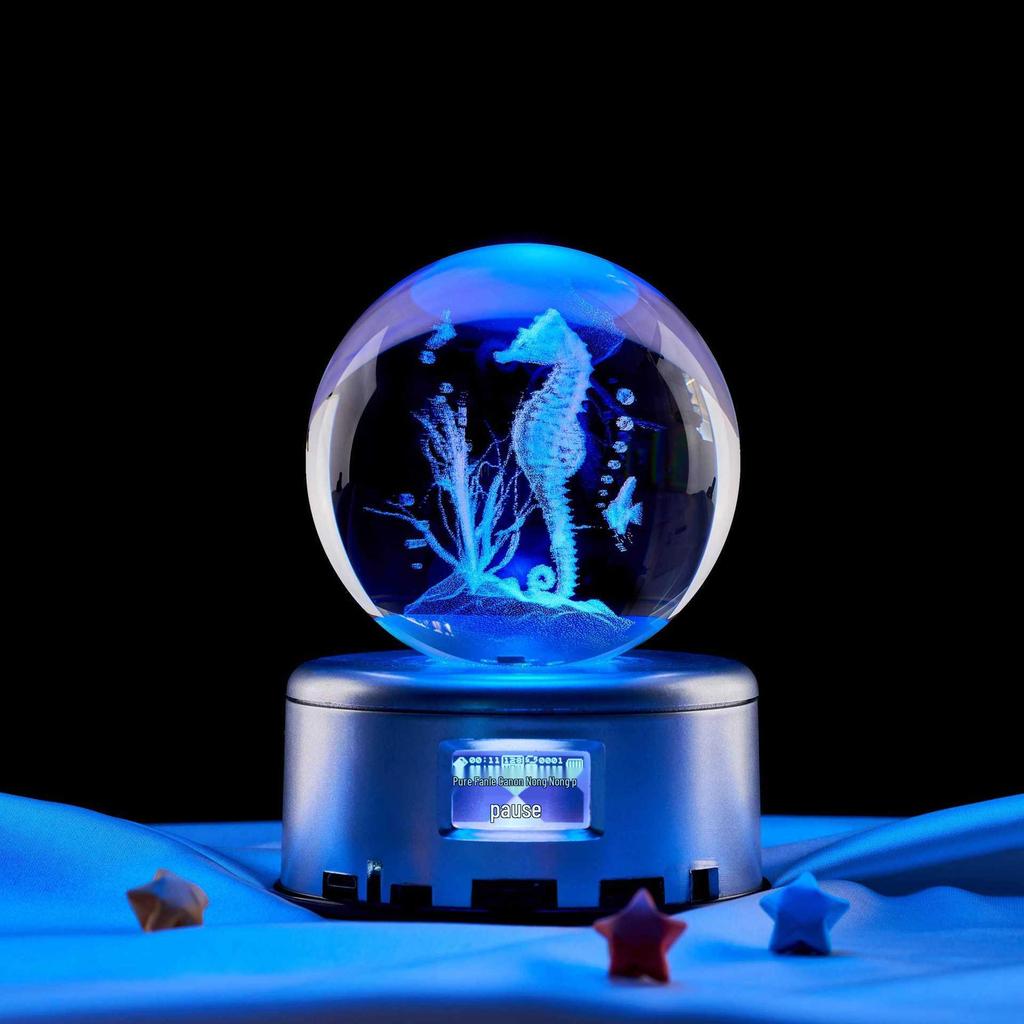 Veilleuse Boule de Cristal Hippocampe Coloré - Cadeau Parfait pour les Anniversaires d'Amis
