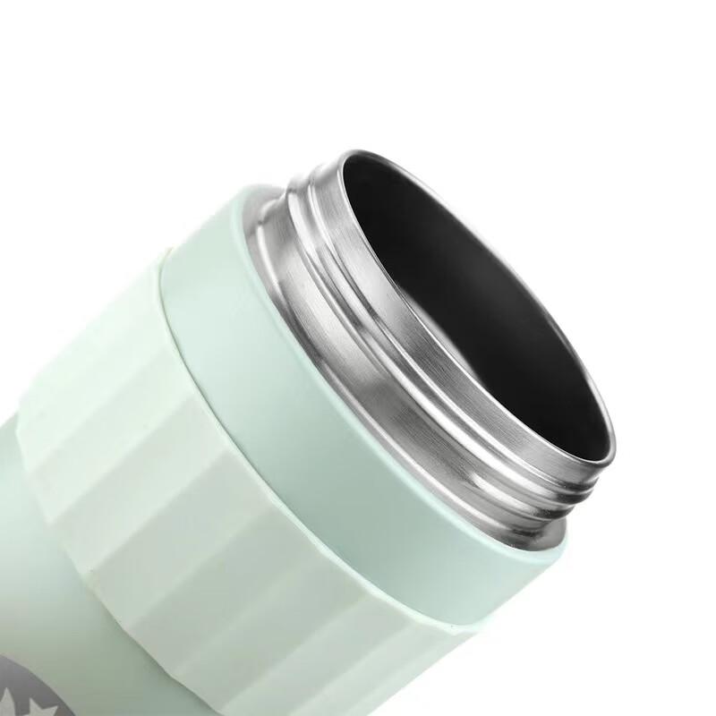 Starbucks Mint Green Gradient Insulated Stainless Steel Mug