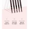 lilybyred Skinny Mes Brow Pencil - 6 Colors