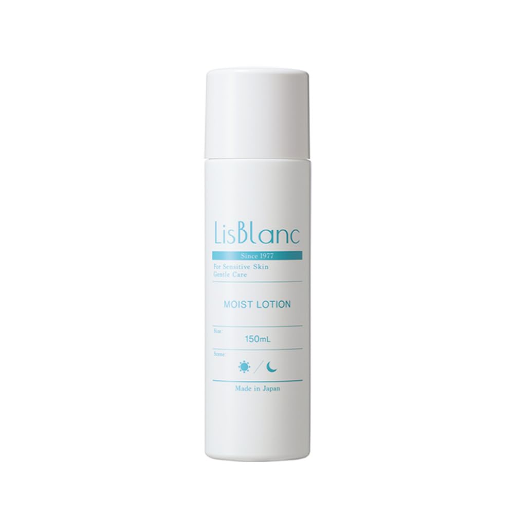 AXXZIA Lisblanc Moist Lotion 150mL
