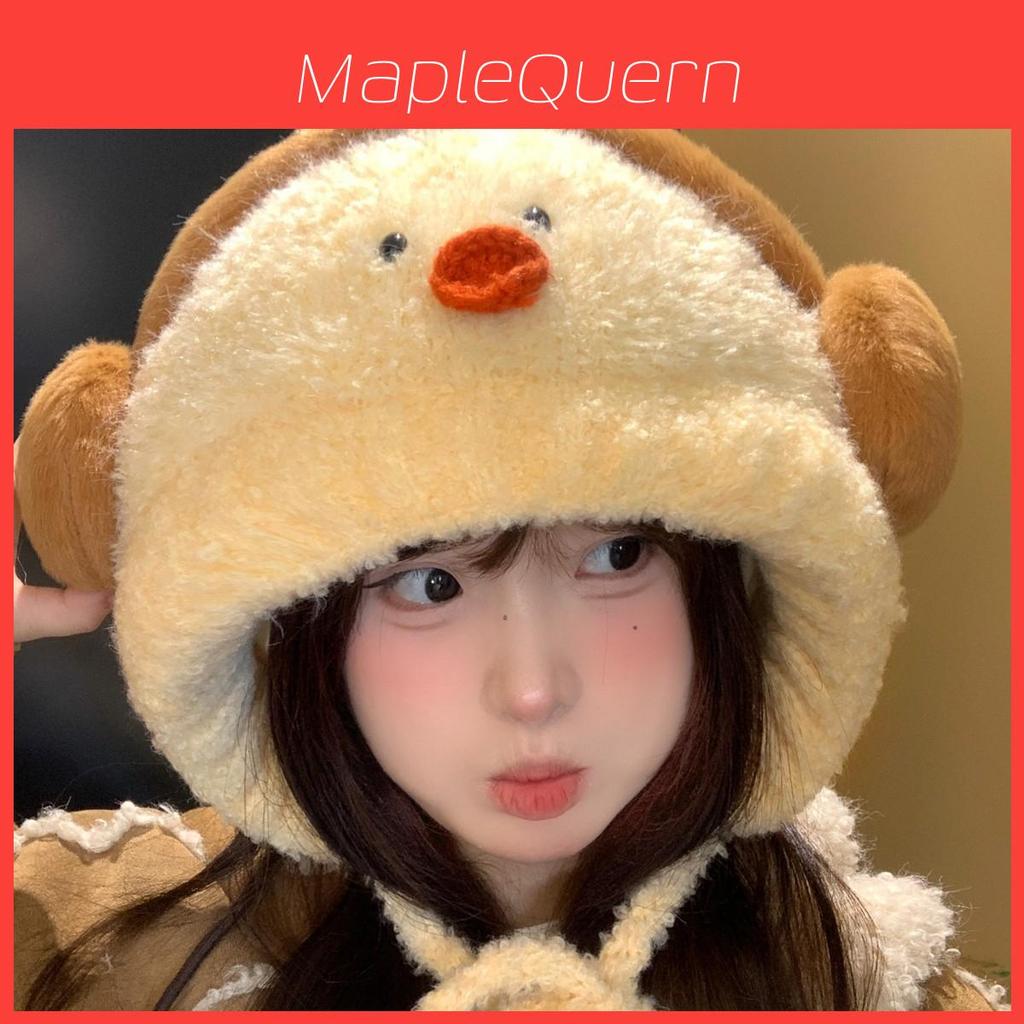 Cute Yellow Duck Plush Knit Hat For Women Winter Warmth And Ears Protection