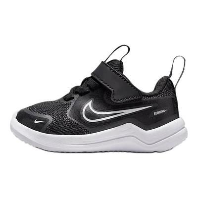 Unisex – Sneakers