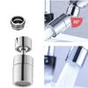 Faucet Sprayer Accessories, 360° Rotatable Dual-function Dual-flow Water Tank Aerator, Rotating Faucet Aerator Dual Sprayer, Fau