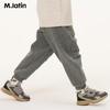 M.Latin Jungen Winter Strick lange Hose