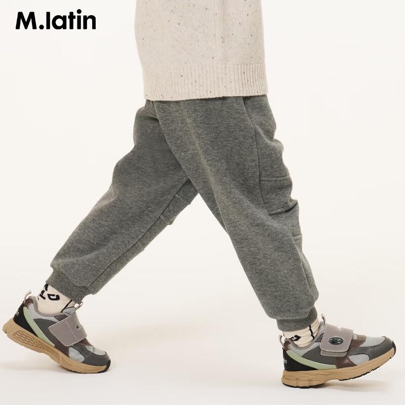 

M.Latin Boys Winter Knit Long Pants 90