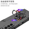 Phonecase for Samsung Galaxy Z Fold2 5G Matte UV Shockproof Phone Case