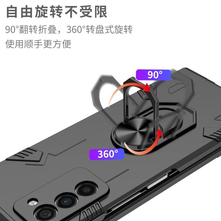 Phonecase for Samsung Galaxy Z Fold2 5G Matte UV Shockproof Phone Case