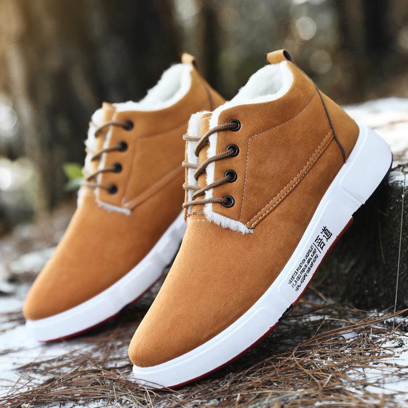 Autumn and Winter Snow Shoes Men's Winter Warm Velvet Waterproof Non-slip High-top Shoes Fashionable Casual Lightweight Comfortable Soft Sole
