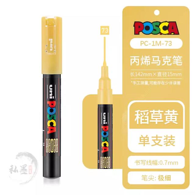 Uni POSCA Marker Farbstift, 39 Farben PC-5M/44 PC-3M/36 PC-1M, Acryl Steinmalerei Zeichnen Graffitti Marker Kunstbedarf
