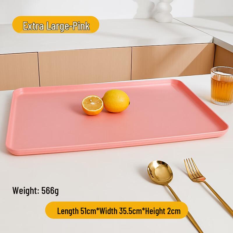 Large Thickened Rectangular Serving Tray