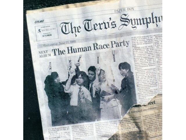 

[Blu-spec CD2] HUMAN RACE PARTY Limited Edition TERU S SYMPHONIA KICS-3588 НОВИНКА