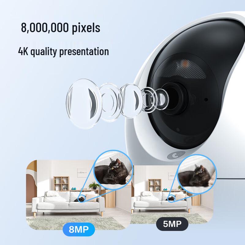 EZVIZ C6c 8MP 4G Cellular Indoor PT Camera (CN Version)
