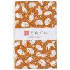 Small Patterned Tenugui (Japanese Hand Towel), Animal Pattern 2, No Fray-resistant Treatment, Set of 5, 33 X 90 Cm, TE-X5-06011-IR