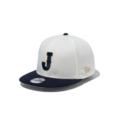 Accesorios (niños a partir de 4 años) – Sombreros y gorras