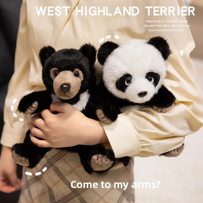 Black Cute Panda Bear Plush Toy Pp Cotton Filling Birthday Decorations Gift Doll