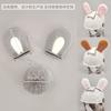Cute Rabbit Ear Helmet Decoration Female Knight Helmet Modification Accessories Plush Rabbit Ear Tail Helmet Jewelry