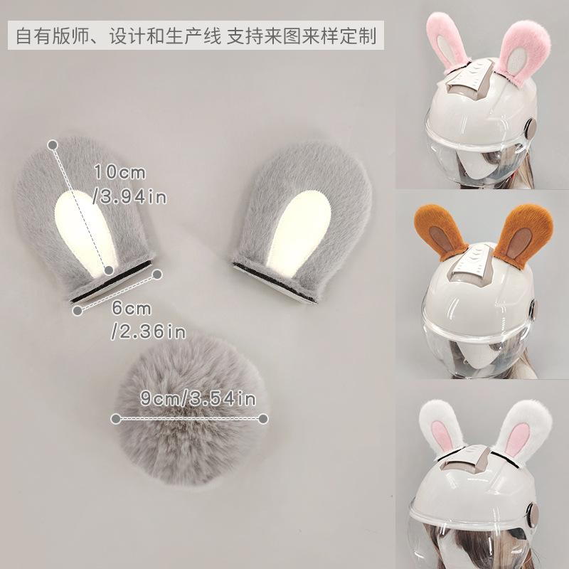 Cute Rabbit Ear Helmet Decoration Female Knight Helmet Modification Accessories Plush Rabbit Ear Tail Helmet Jewelry