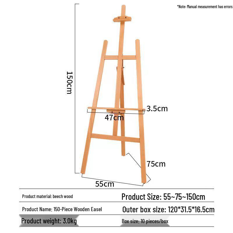 Adjustable Solid Wood Easel: Children's Art, Wedding Display, Sketch & Oil Painting Stand