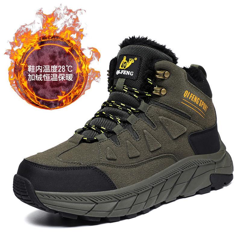Large Size Hiking Shoes Winter High-top Waterproof and Velvet Warm Outdoor Snow Boots Non-slip Hiking Cotton Shoes
