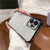 Case for realme 9i 4G,OPPO A96 4G Electroplated Color Border Clear Phone Casing Cover