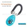 Quick Clicker Dog Training Whistle: Pet Command Equipment