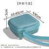 Takara Tomy Chiikawa Camera Blue Liquid Crystal Toy Storage Blue co2CREA (Case Only) Yay!! Case, -