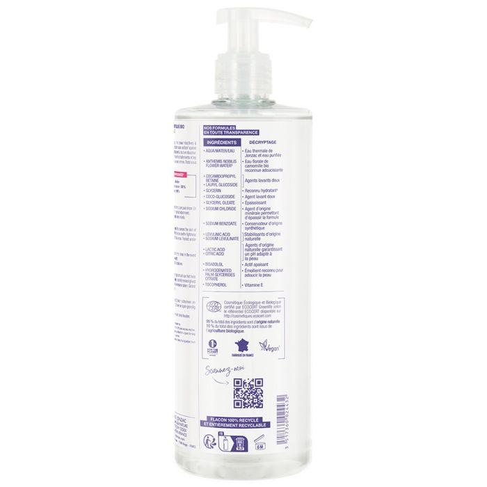 Eau Thermale Jonzac REactive Gel Douche Apaisant Biologique 500 ML