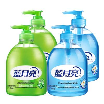 Blue Moon Hand Wash 500g X 4 Bottle Set (Aloe & Wild Chrysanthemum)